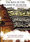 Role of the Masjid in Al-Islam by al-Najmi