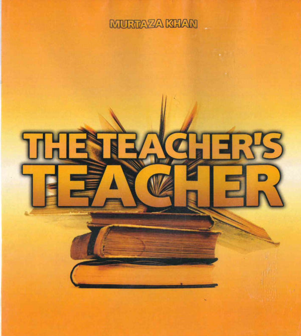 The Teachers Teacher CD by Murtaza Khan