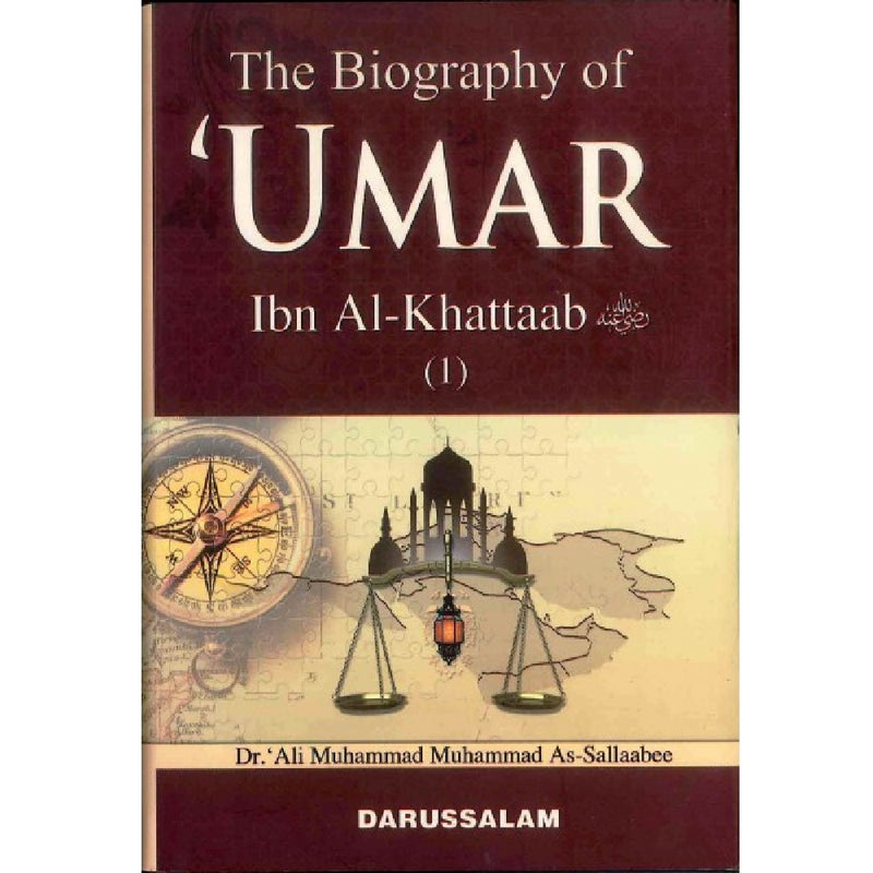 Biography of Umar Al Farooq 2 volumes by Muhammad As Sallabi