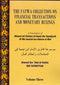 The Fatwa Collection on Financial Transactions And Monetary Rulings 3 Volumes By Ahmad ibn Abd Al-Halim Ibn Taymiyyah