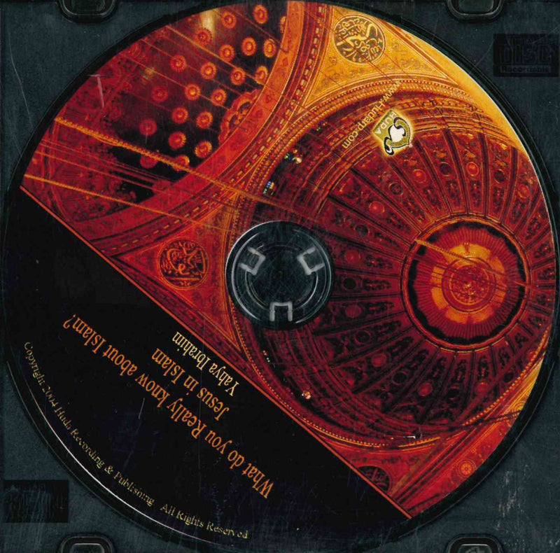 What do you really know about Islam? Jesus in Islam CD by Yahya Ibrahim