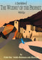 Wudoo The Prophets Ablution by Fuwad A.Rahman Ash-Shuwaib