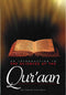 An Introduction to the Sciences of the Quran by Abu Ammaar Yasir Qadhi