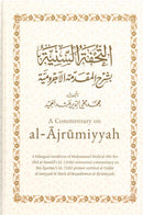 A Commentary on al-Ajrumiyyah