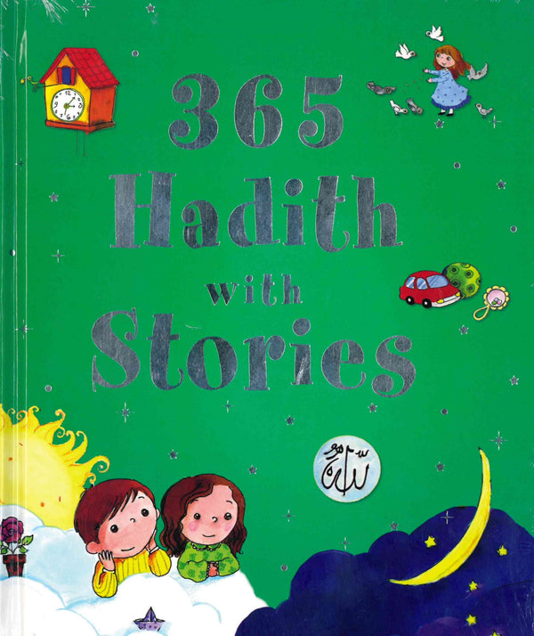 365 Hadith Stories by Goodword