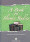 A Book on Islamic Studies by Abdur Rehman Ibn Abdul Lateef
