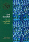 Abu Hanifah - His Life, Legal Method and Legacy by Mohammed Akram Nadwi