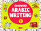 Arabic Writing Book 1 By: Goodword