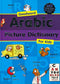 Arabic Picture Dictionary for Kids by Goodword