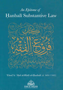 An Epitmoe of Hanbali Substantive Law