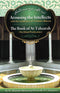 Arousing the Intellects with the Explanation of Umdatul-Ahkaam: The Book of Taharah By Shaykh Ibn Uthaymeen