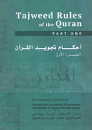 Tajweed Rules of The Quran Part 1 By Kareema Carol Czerepinski