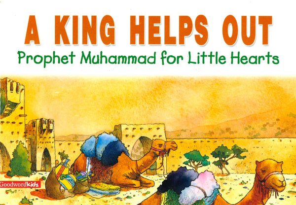 A King Helps Out