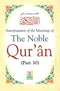 The Noble Quran 30th Part English Translation A6 Size P/B by Dr. M.Muhsin Khan and Dr. M.Taqiuddin Al-Hilali