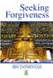 Seeking Forgiveness by Shaykuhl- Islam Ibn Taymiyyah