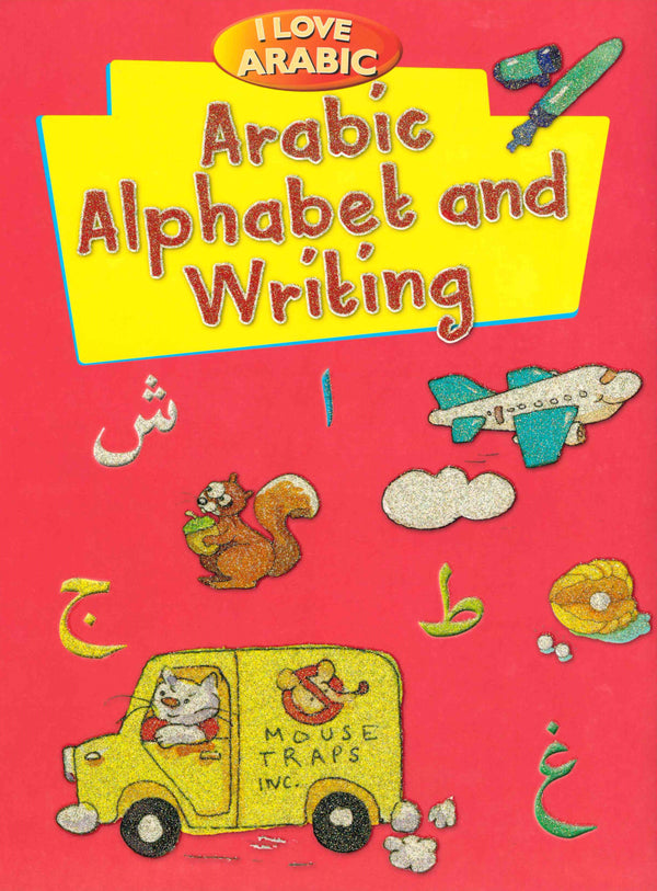 Arabic Alphabet and Writing