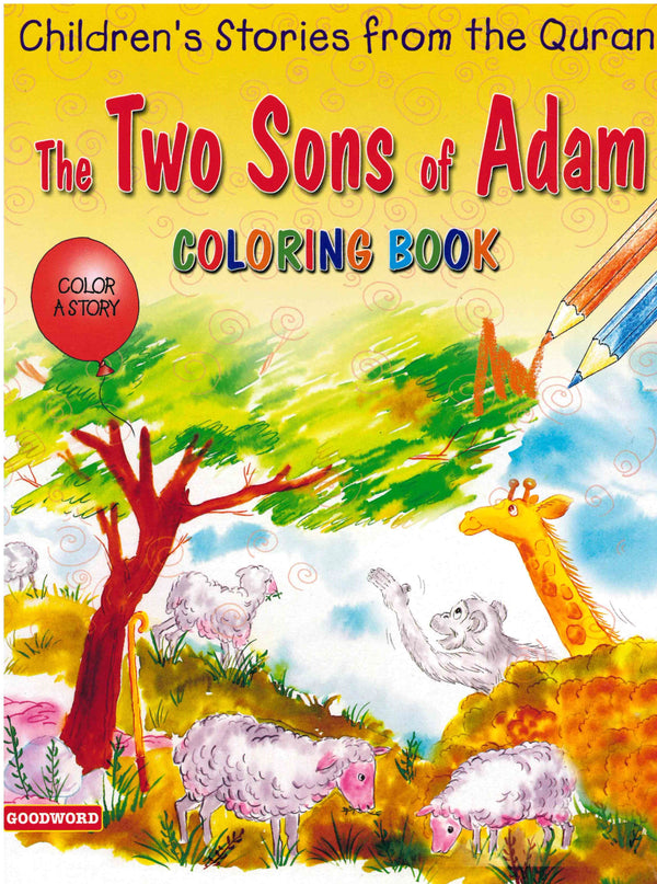 The Two Sons of Adam by Saniyasnain Khan