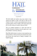 Explaining Issues of HAJJ UMRA & ZIYARAH in light of the Qur'an & Sunnah