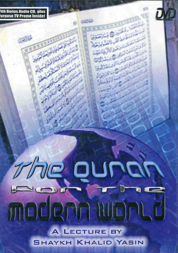 The Quran For The Modern World By Khalid Yasin