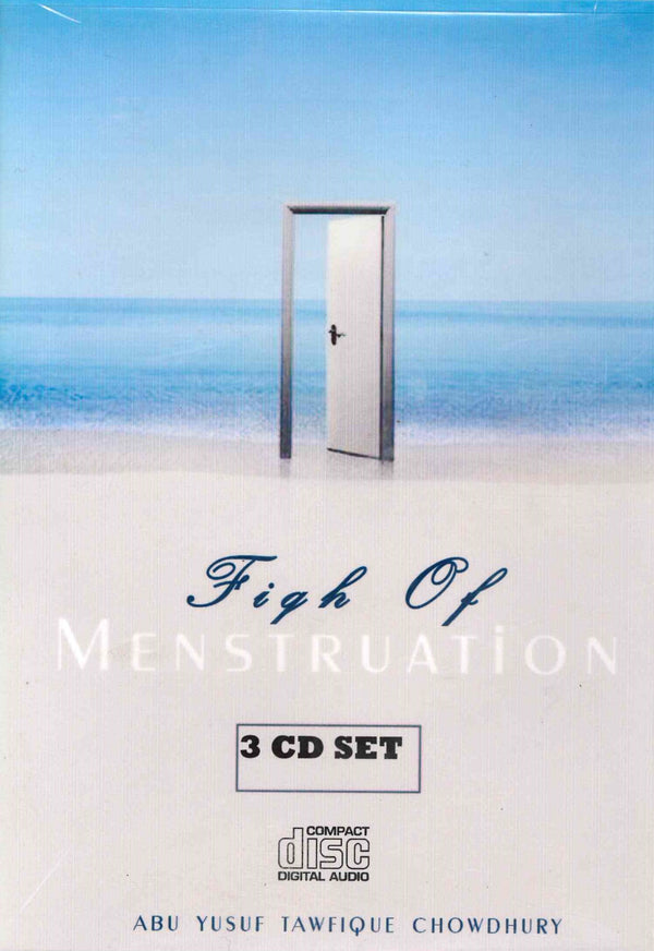 Fiqh Of Menstruation DVD By Abu Yusuf Tawfique Chowdhury