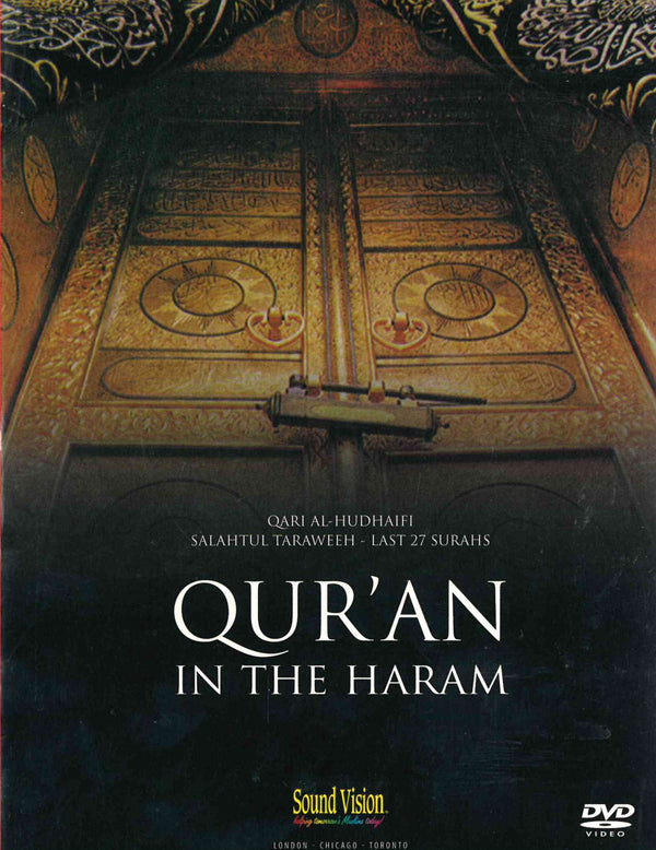 Qur'an in the Haram last 27 Surahs by Shaikh Hudaifee
