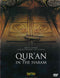 Qur'an in the Haram last 27 Surahs by Shaikh Hudaifee