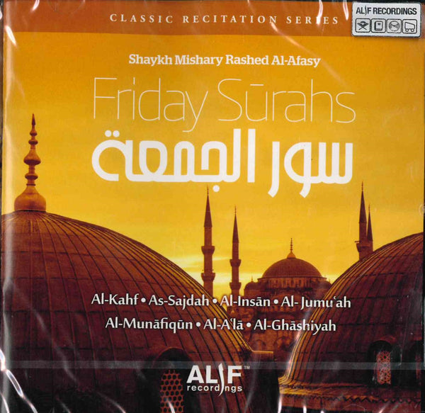 Friday Surahs by Shaikh Mishary Rashid by Alif Recordings