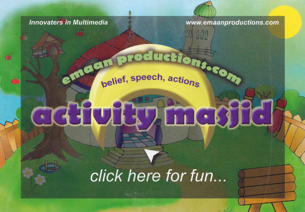 Activity Masjid  Software by Emaan Productions