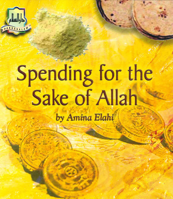 Spending for the Sake of Allah CD  by Amina Elahi