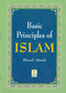 Basic Principles of Islam by Shareef Ahmed