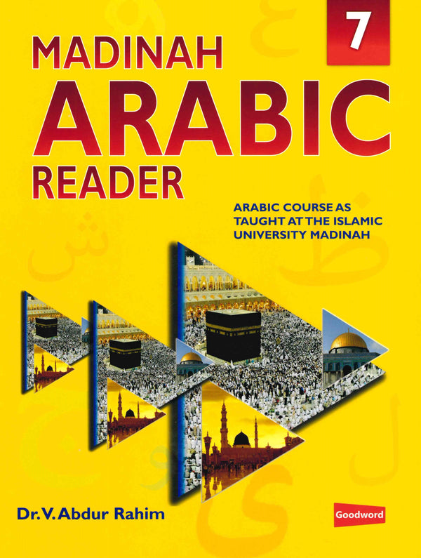 Madinah Arabic Reader Bk-7 by Dr.V. Abdur Rahim