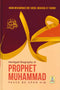 Abridged Biography of the Prophet by Imam Muhammad Ibn Abdul Wahhab At-Tamimi