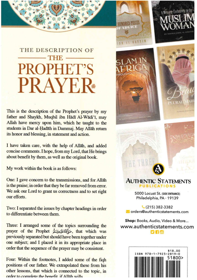 The Descriptions of The Prophet's Prayer by Shaykh Muqbil Ibn Haadee Al-Waadiée