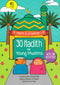 30 Hadith for Young Muslims with fun Activities Compiled Abu Ahmed Farid