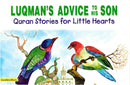 Luqman's Advice to His Son by Saniyasnain Khan