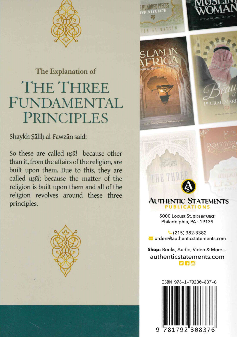 The Explanation Of The Three Fundamental Principles (Paperback) By Shaykh Dr.Saalih Al-Fawzaan P/B