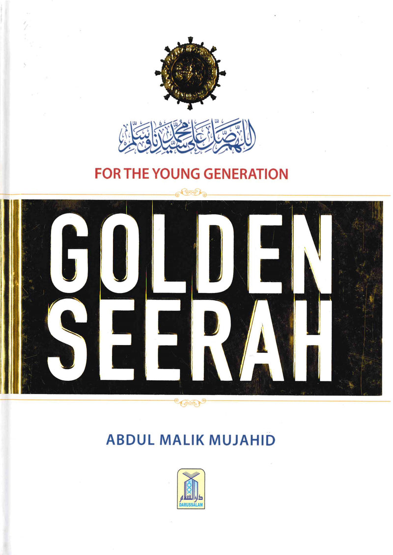 Golden Seerah: For the Young Generation