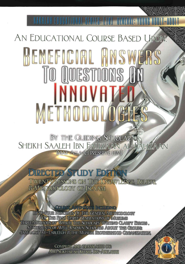 Beneficial Answers To Questions On Innovated Methodologies Directed Study Edition by Sheikh Saleh Ibn Fawzaan  Al-Fawzaan