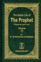 The Noble Life of the Prophet (PBUH) (3 Volumes) by Dr. Ali M. As-Sallaabee Published by Darussalam