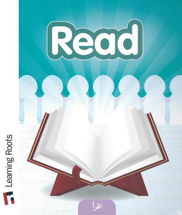 Read