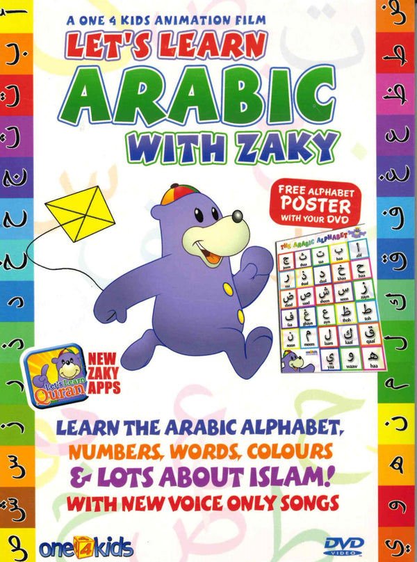 Let's Learn  ARABIC with Zaky by one4kids DVD