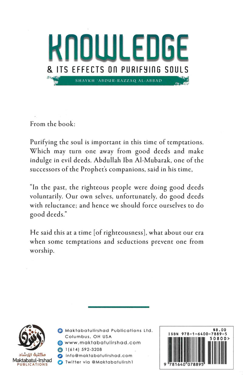 Knowledge and its effects on purifying souls by Abdul Razzaq al-Abbad al-Badr