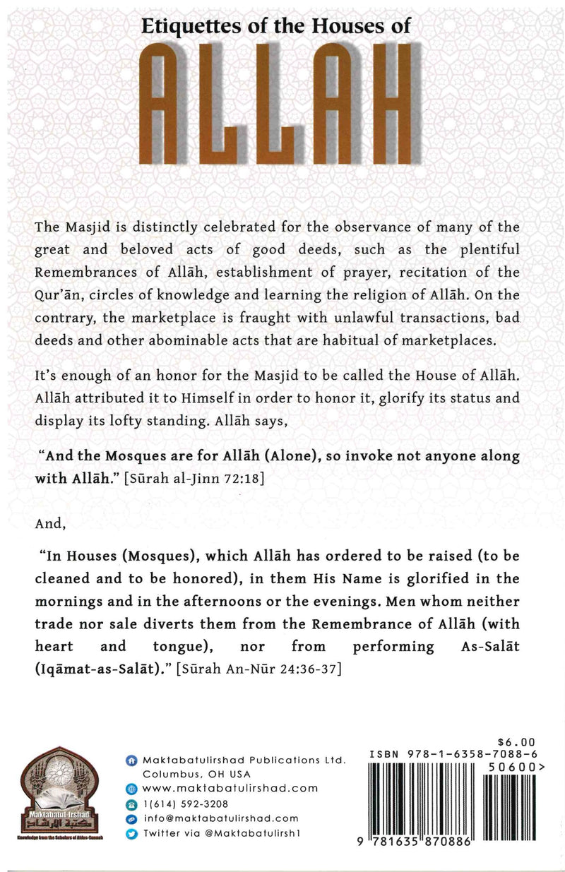 Etiquettes Of The House Of Allah by Shaikh Abdur-Razzaq al-Abbad bin Shaikh Abdul-Muhsin al-Badr