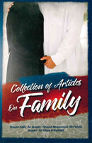 Collection of Articles on Family by Shaykh Ṣāliḥ ʾĀli Shaykh, Shaykh Muḥammad ʿAli