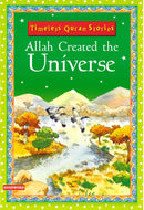 Allah Created the Universe by Saniyasnain Khan