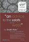 An Advice to the Salafis living in the west by Shaikh Rabi ibn hadi Al-Madkhali