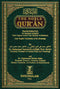 Interpretation of the the Meanings of The Noble Qur'an English Translation/Transliteration Size 24x17cm H/B by Dr. M.Muhsin Khan and Dr. M.Taqiuddin Al-Hilali