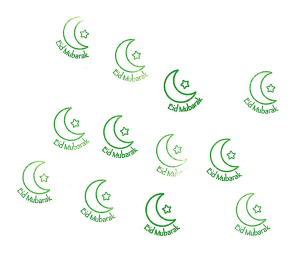 Eid Mubarak Stamp