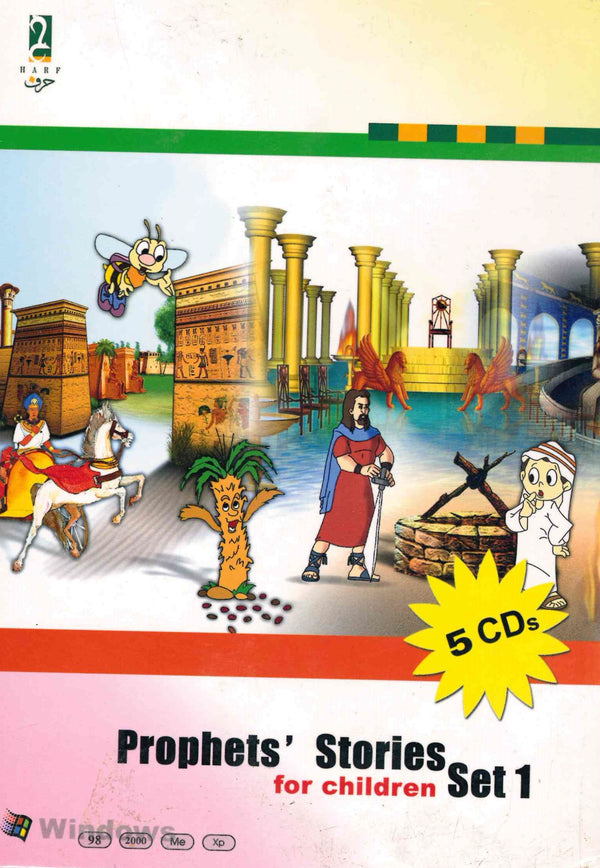 Prophets Stories for Children Set 1 by Harf 5 CDs