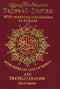 Tajweed Quran with English Translation/Transliteration A6  by Dar Al Maarifah